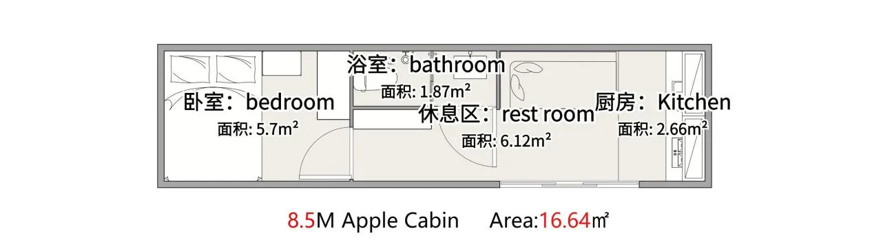 product-1266-362